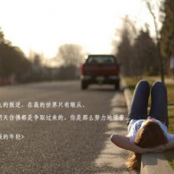彩吧论坛?